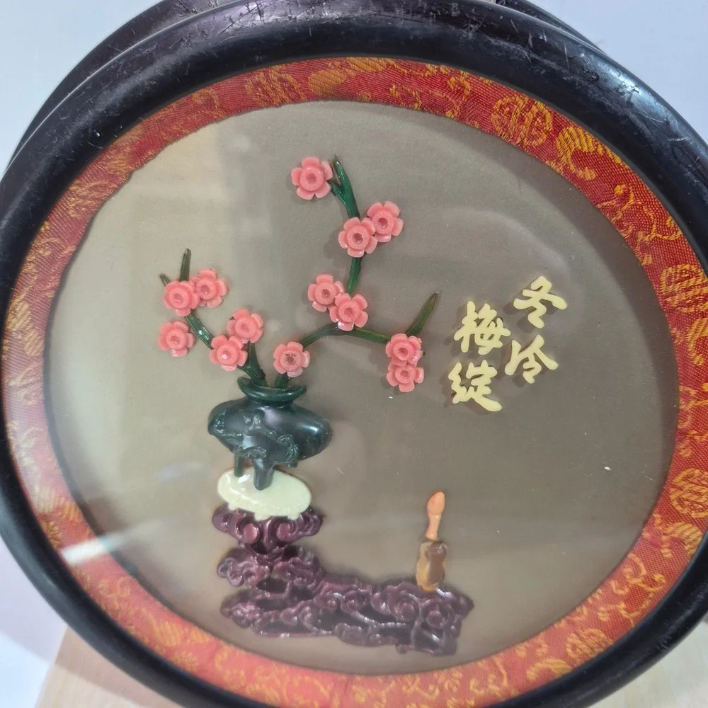 Set of‎ 4 Vintage Chinese Carved Imitation Jade Wall Plaques Floral Design